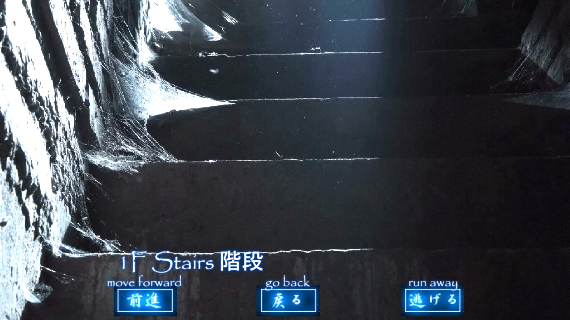 中学校ゾンビ2 screenshot 4
