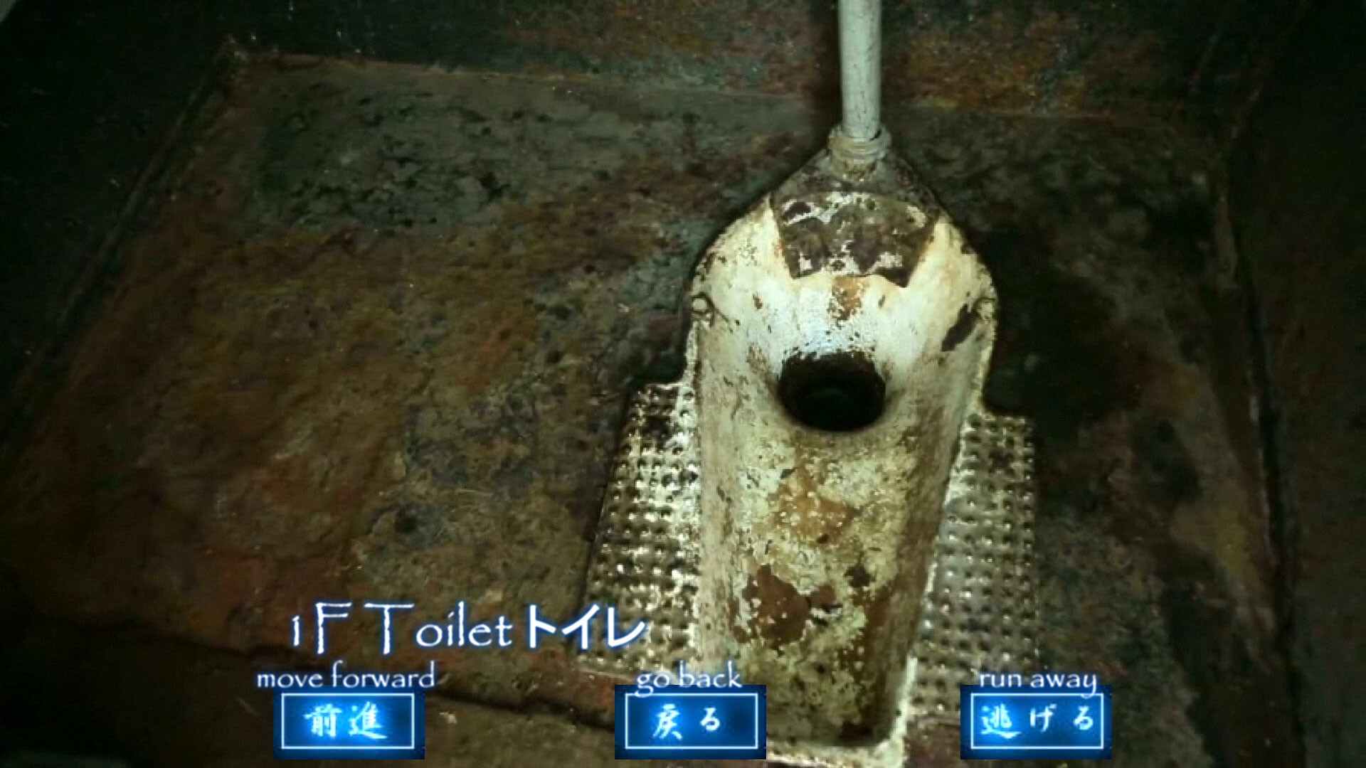 中学校ゾンビ2 screenshot 5