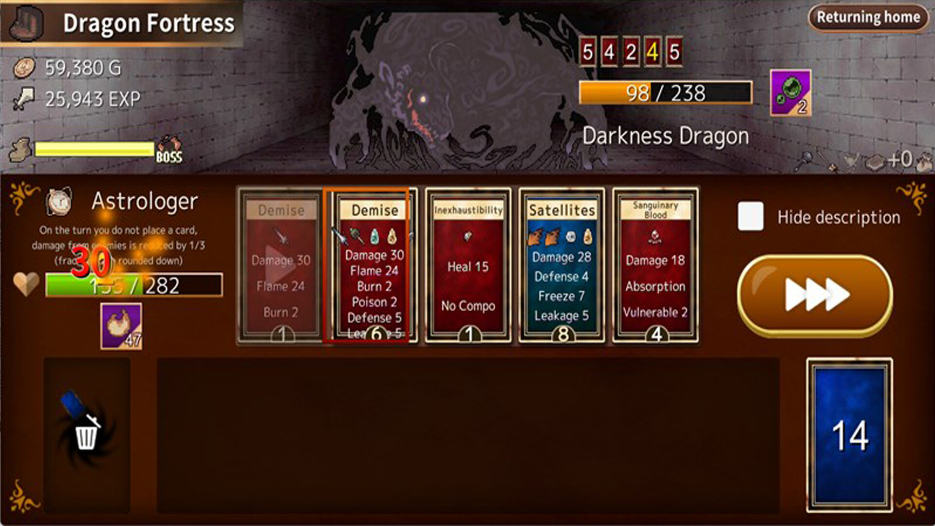 Cursed Labyrinth Redux screenshot 9