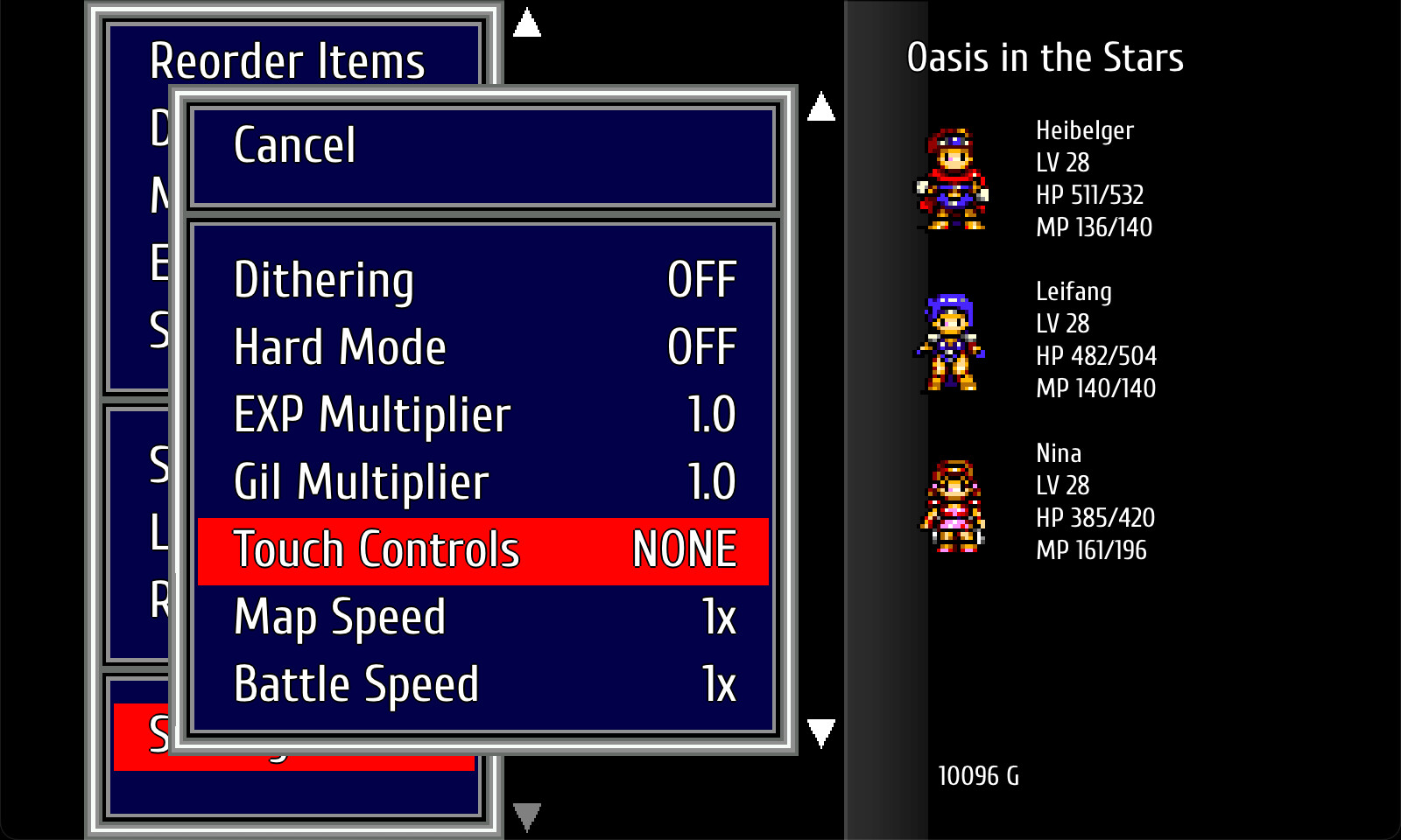 Vay screenshot 5