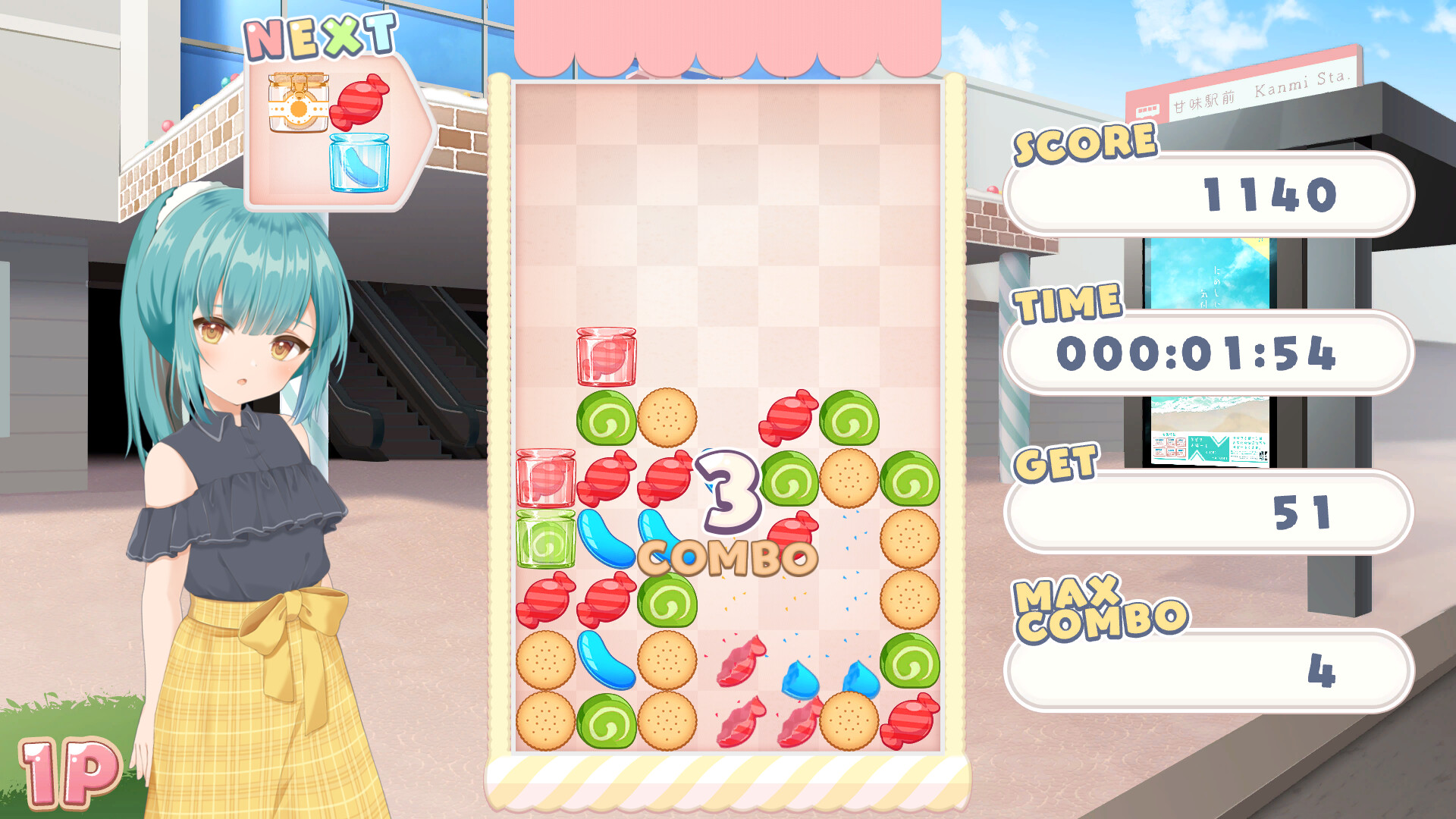 KASIORI screenshot 6