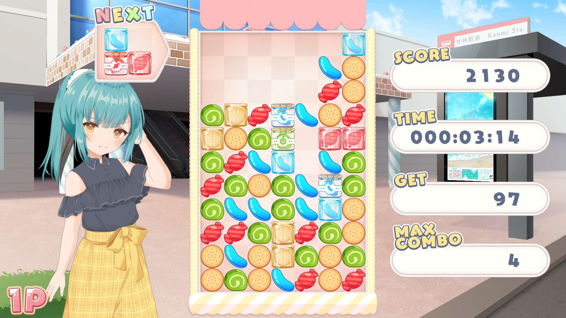 KASIORI screenshot 8