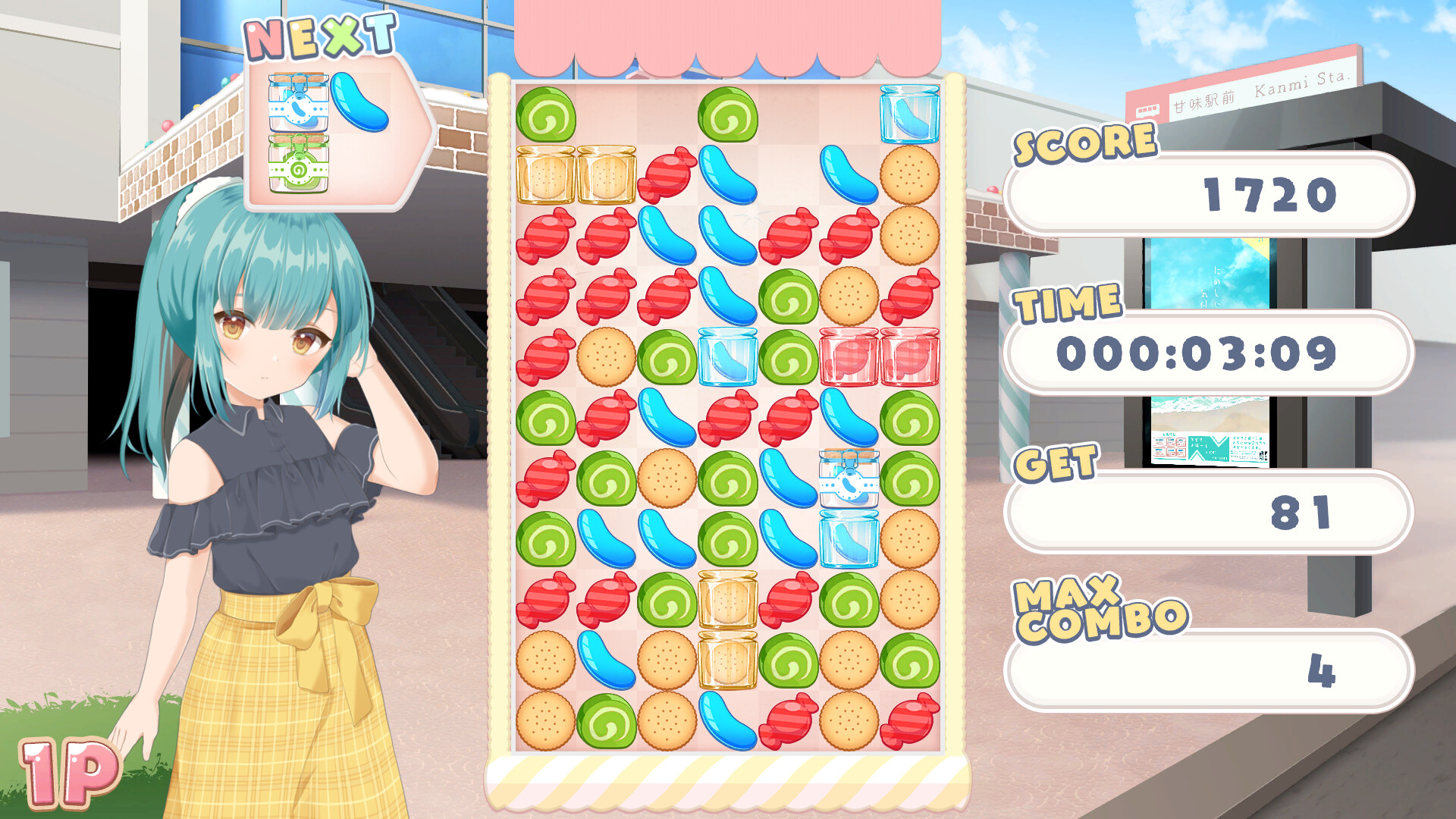 KASIORI screenshot 7