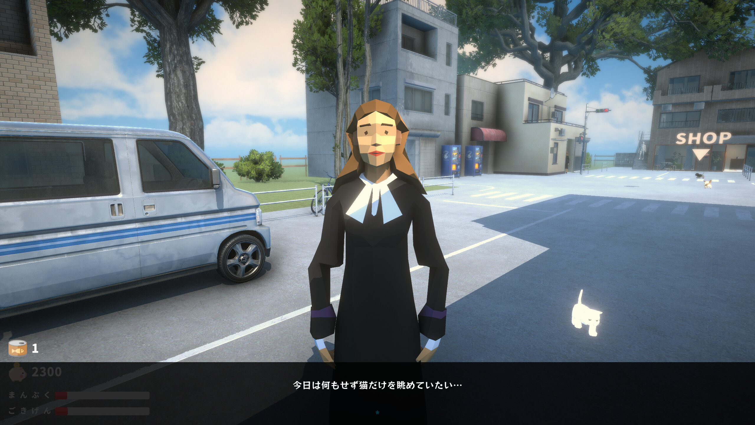 NEKOTO screenshot 7