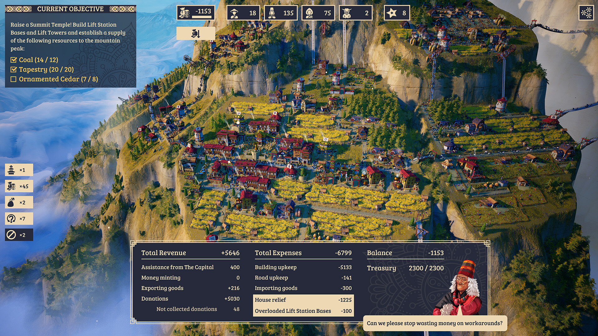 Laysara: Summit Kingdom Soundtrack screenshot 2
