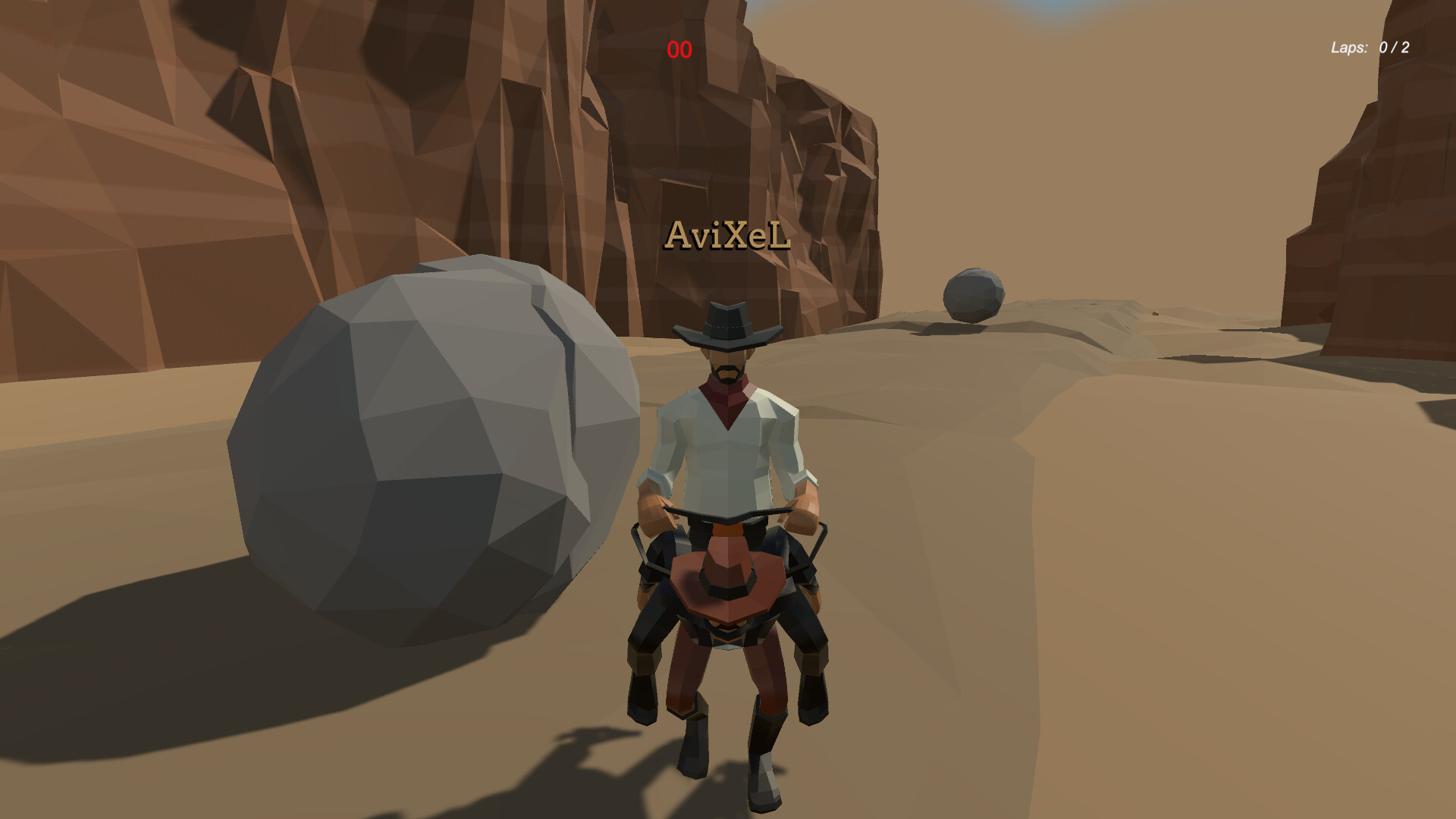 Wander screenshot 1
