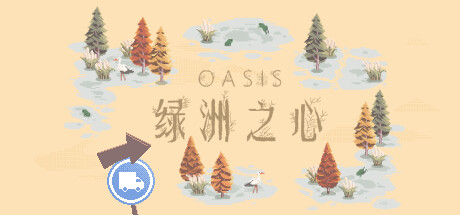 Oasis on Steam