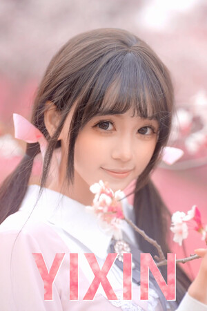 7019c74a-eaae-2442-d7a8-539f58bfb2a0