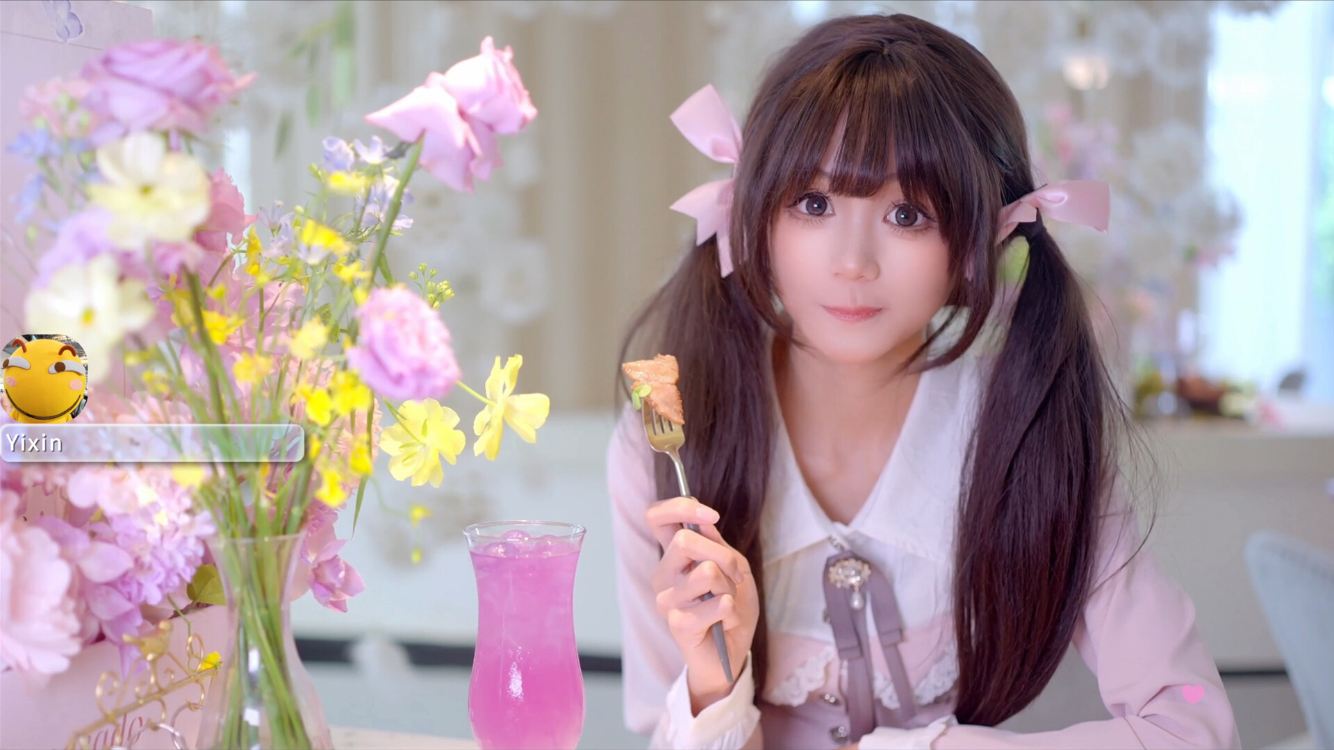 梦恋依心 Yixin screenshot 6