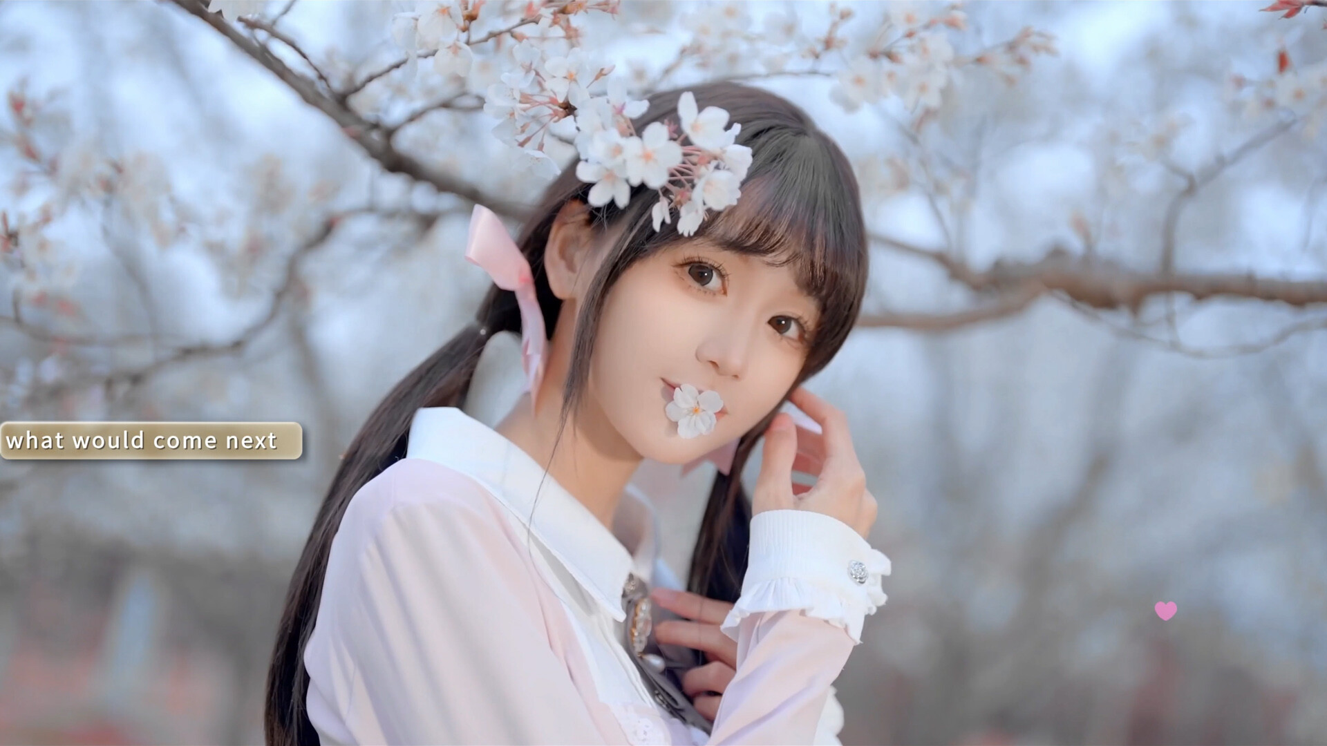 截图 #2