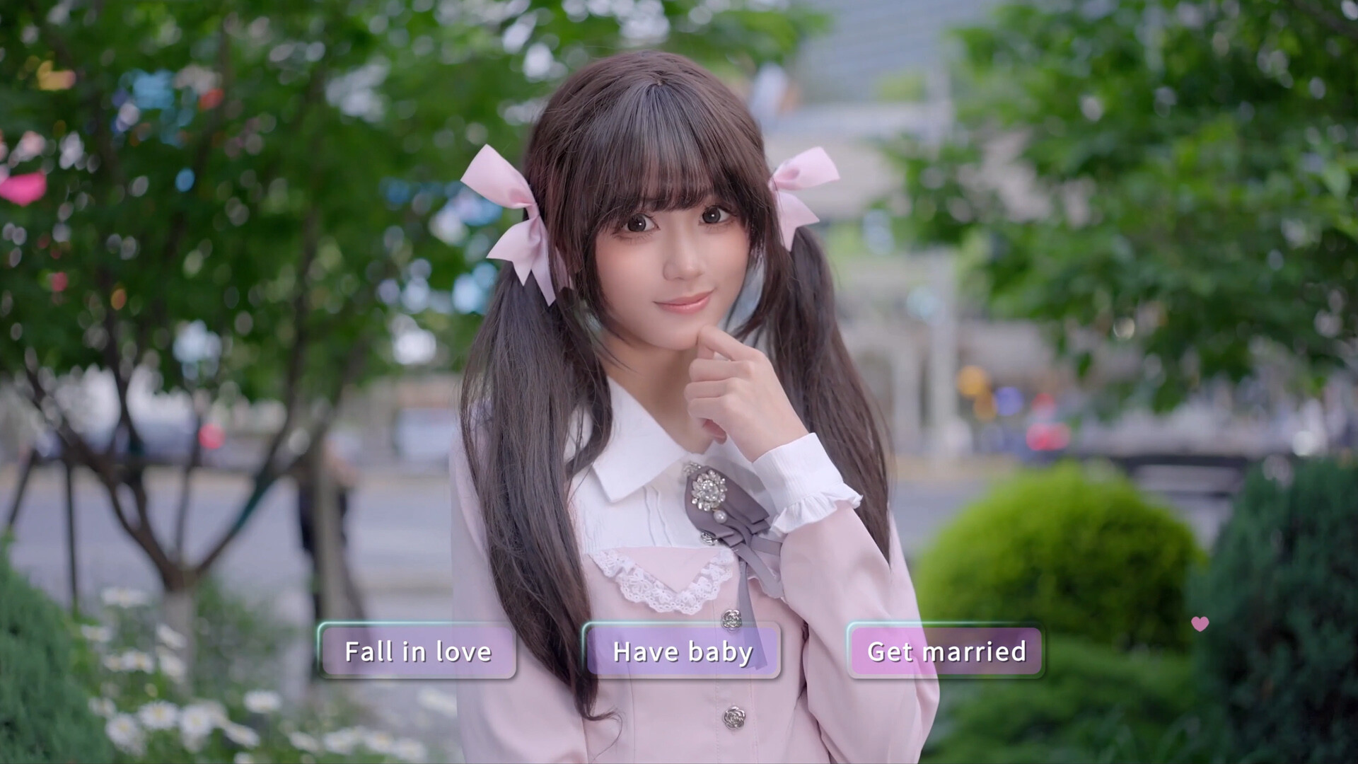 梦恋依心 Yixin screenshot 7