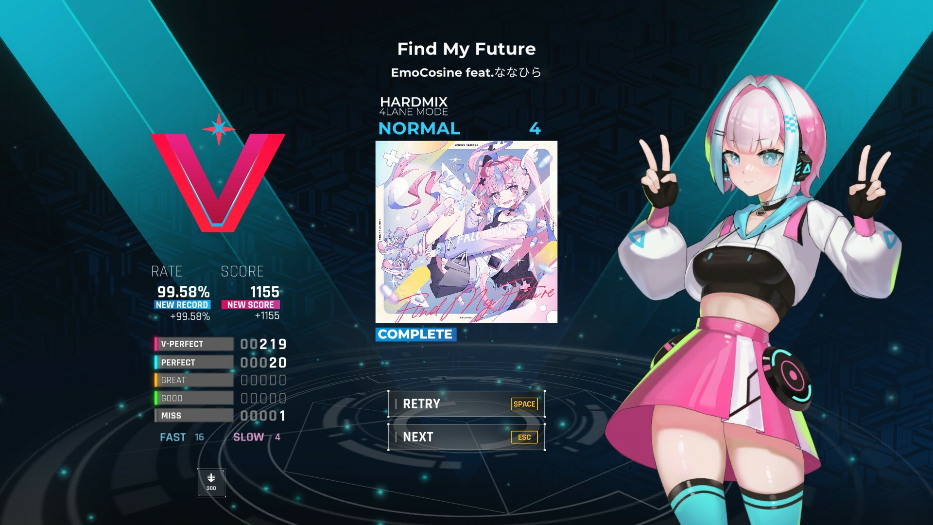 MASH VP! Re:VISION screenshot 5