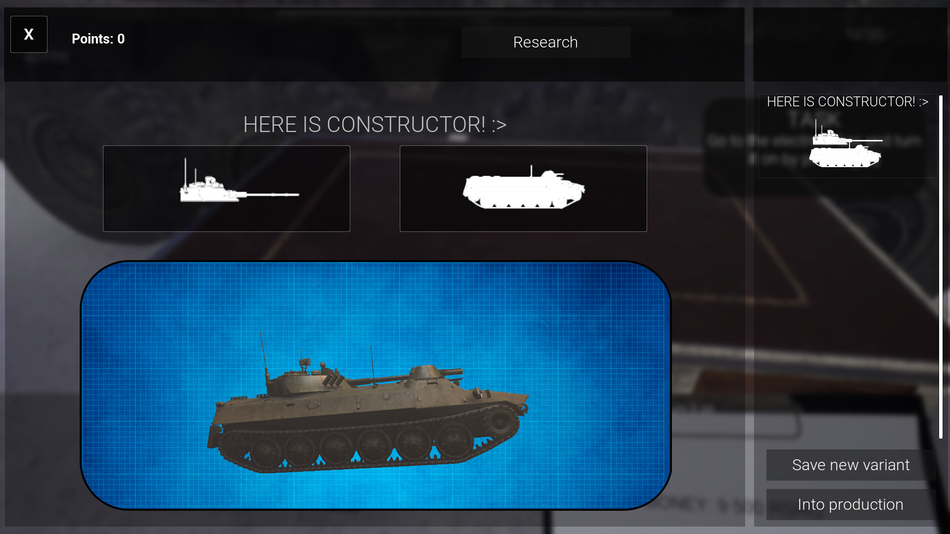 Tank Factory Simulator screenshot 2