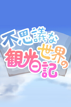 33701331-d2a0-5902-6876-daab9f36ee63