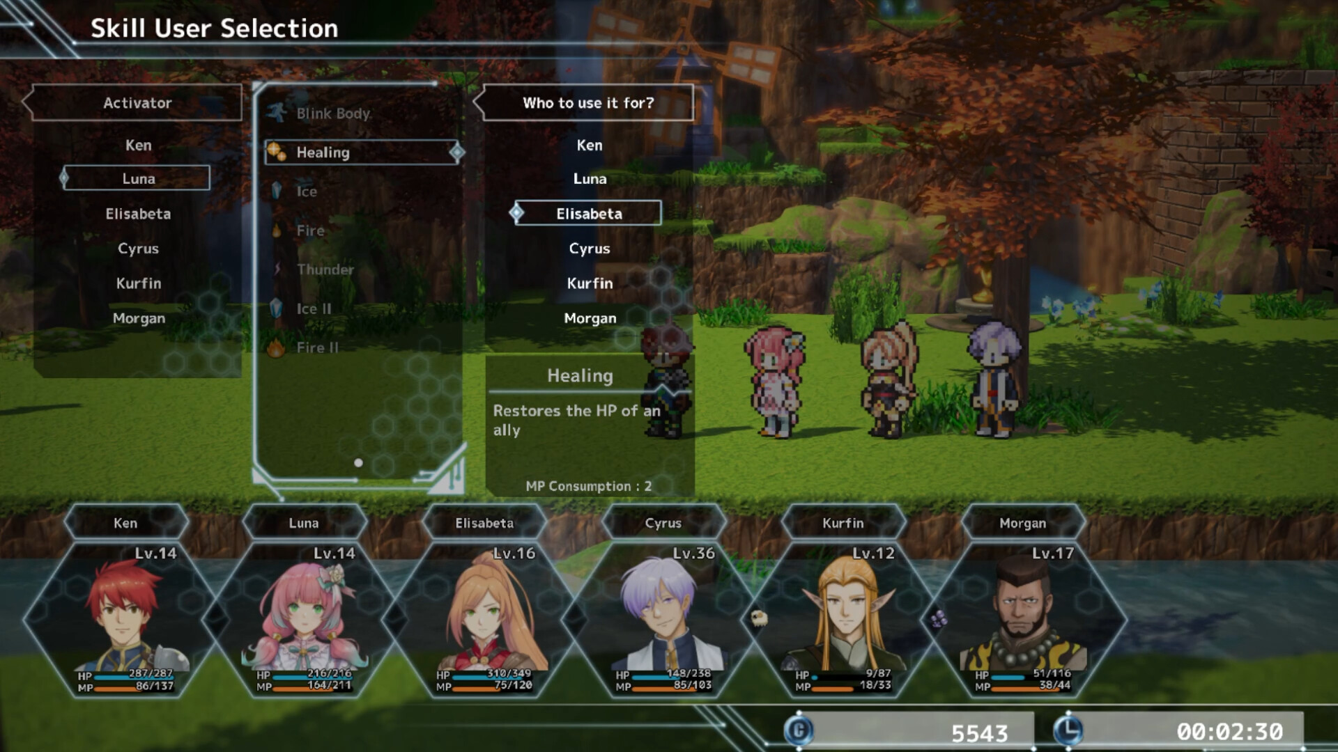 RPG Developer Bakin Layout Data Sci-Fi screenshot 5