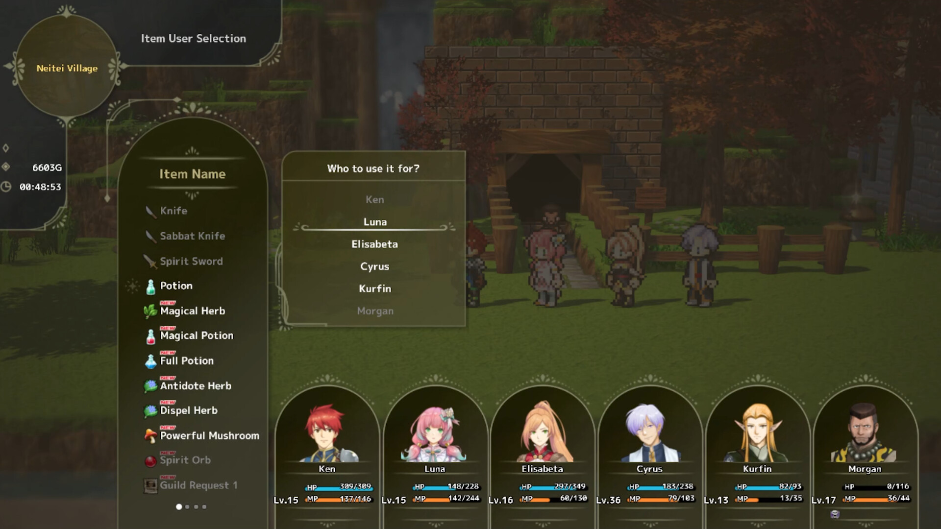 RPG Developer Bakin Layout Data Classy screenshot 3