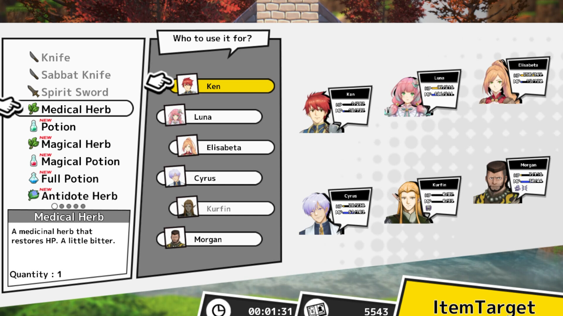 RPG Developer Bakin Layout Data Comic screenshot 7