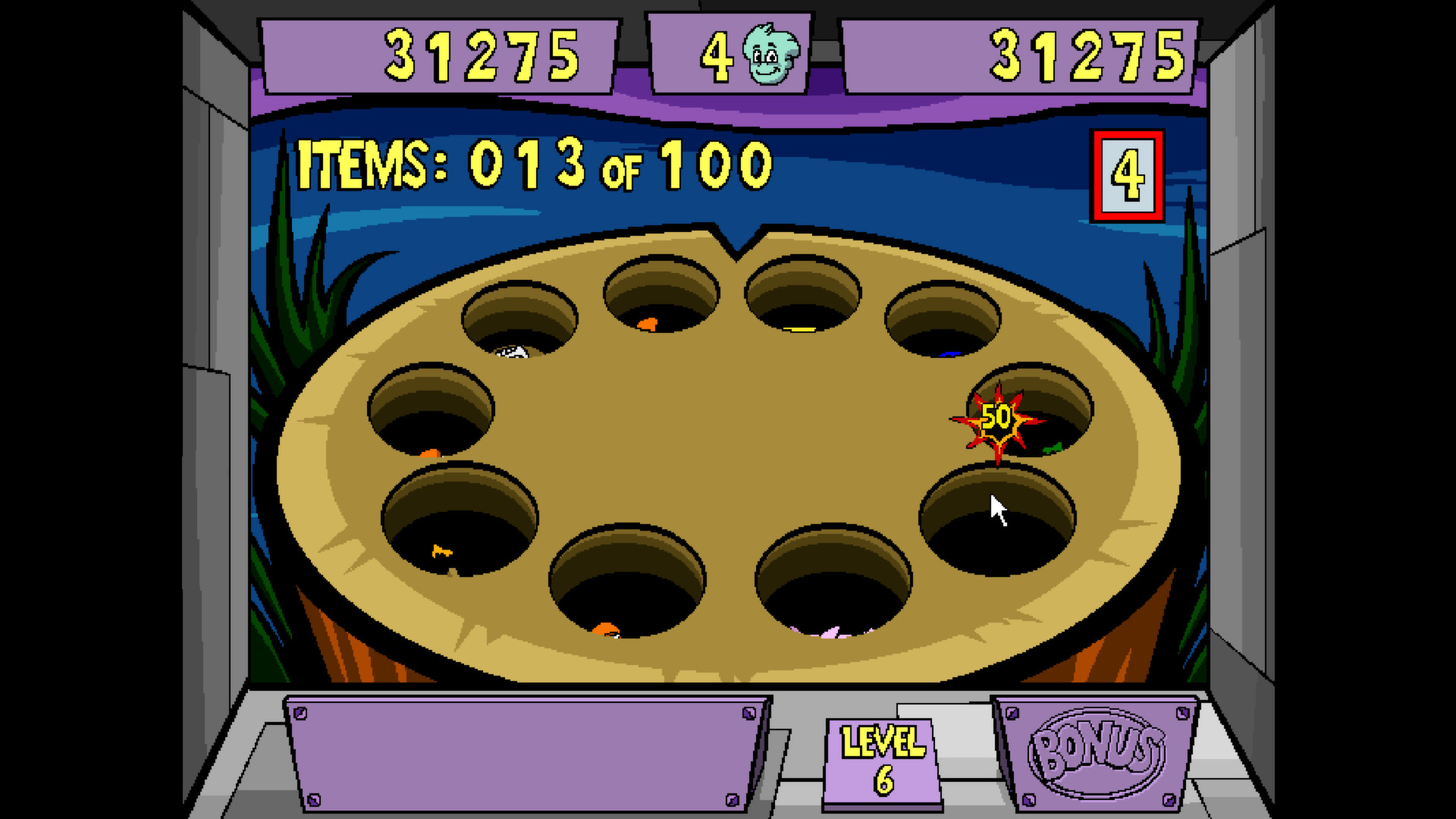 Pajama Sam's Lost & Found screenshot 6