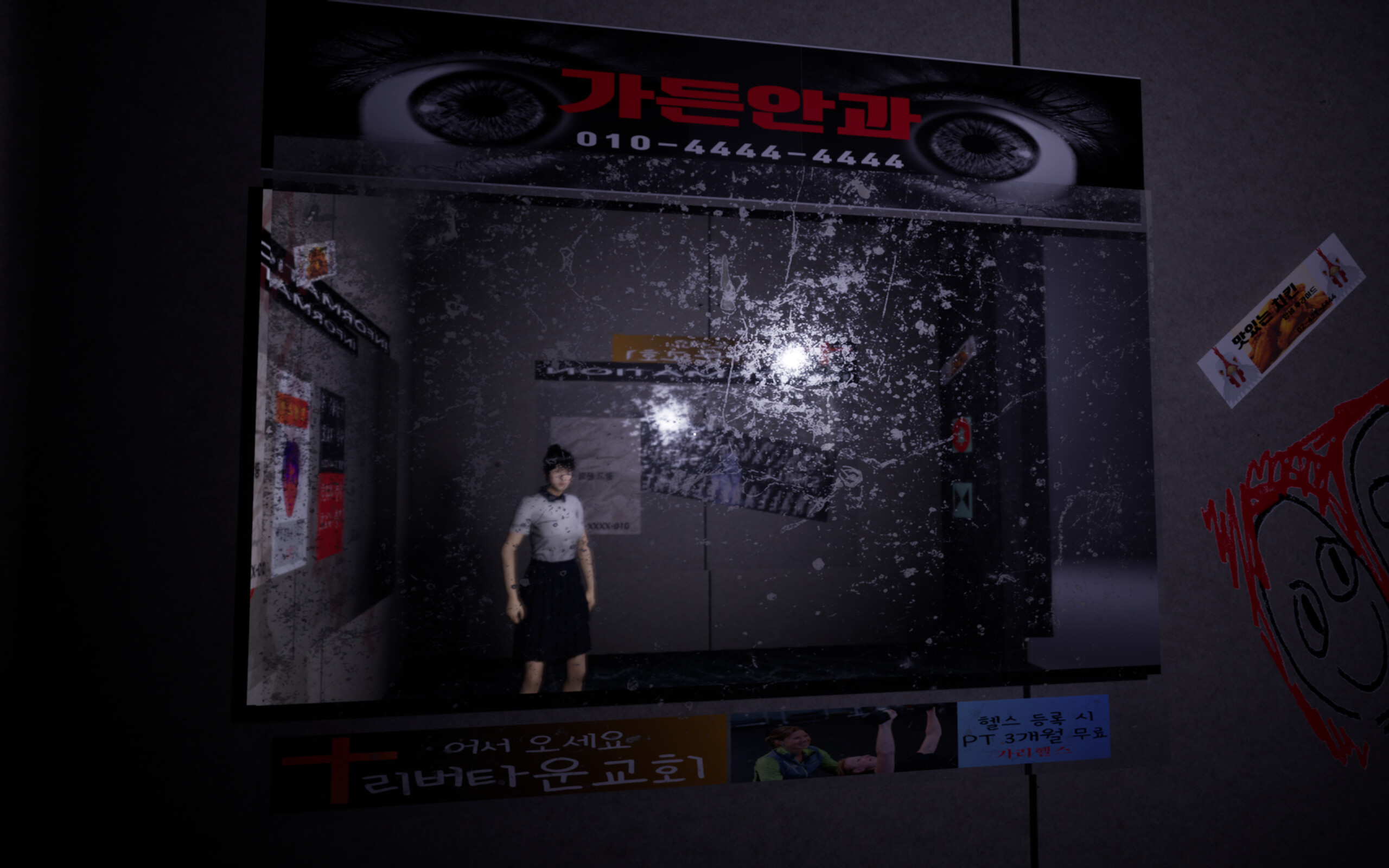 Floor10 screenshot 3