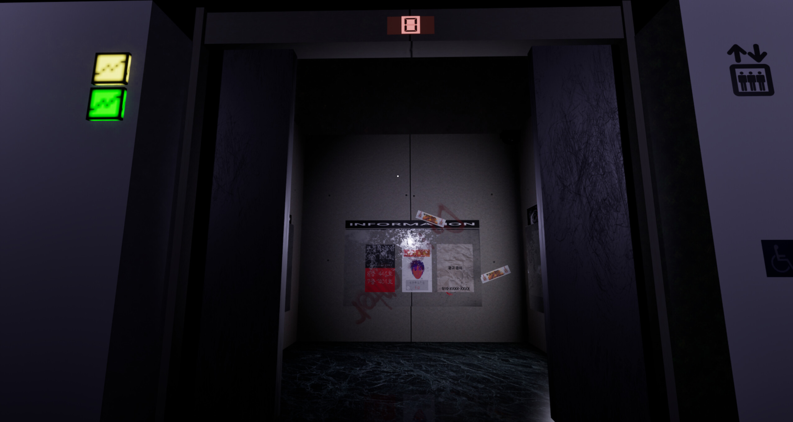 Floor10 screenshot 1
