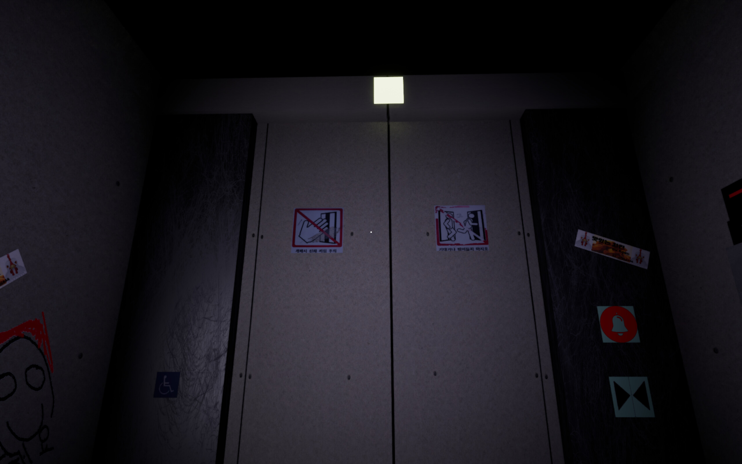 Floor10 screenshot 2