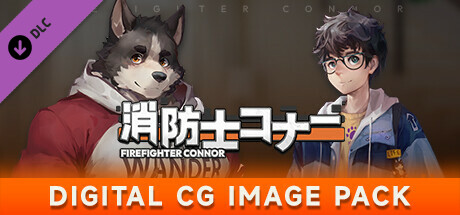 消防士コナー · Digital CG Image Pack
