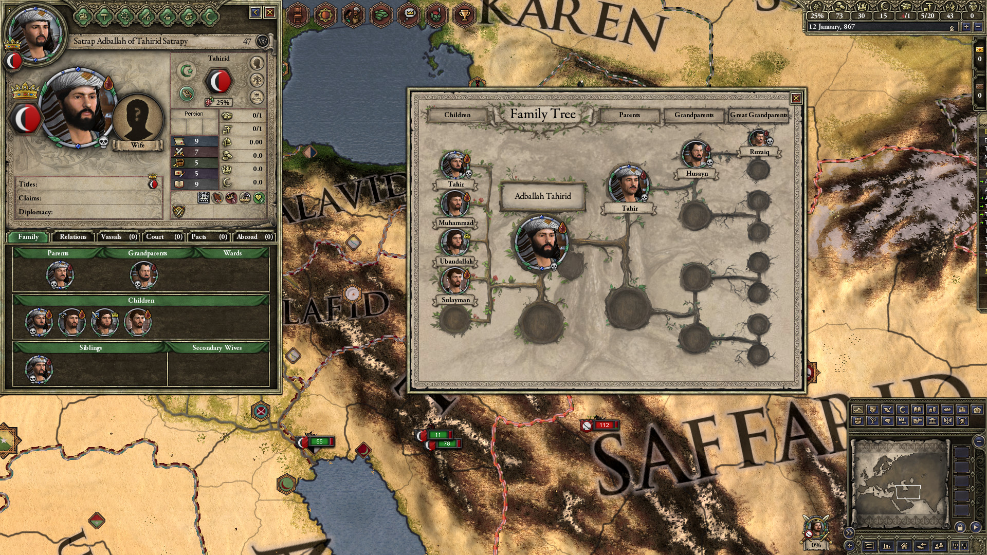 Crusader Kings II: Persian Portraits screenshot 6