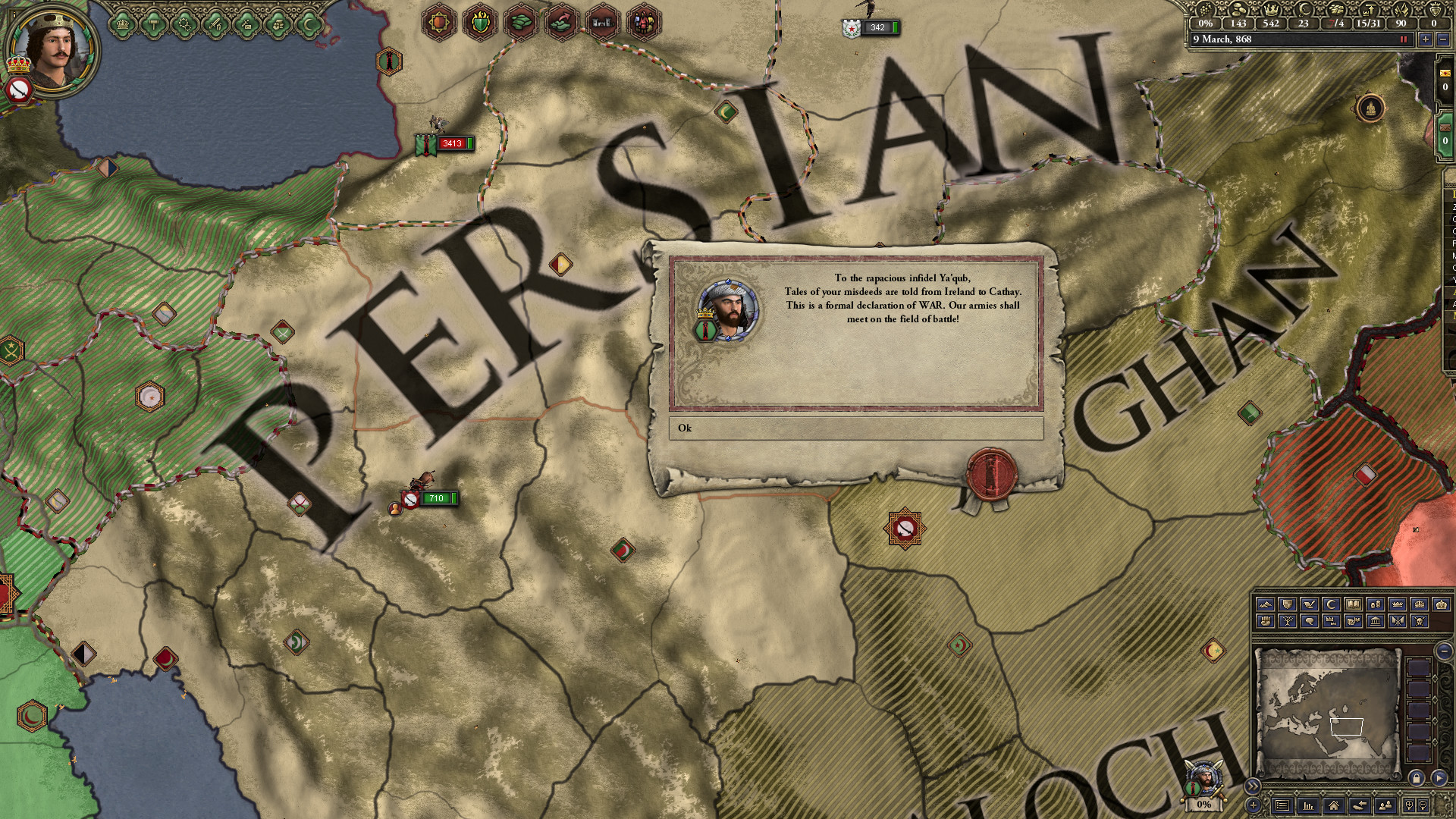 Crusader Kings II: Persian Portraits screenshot 3