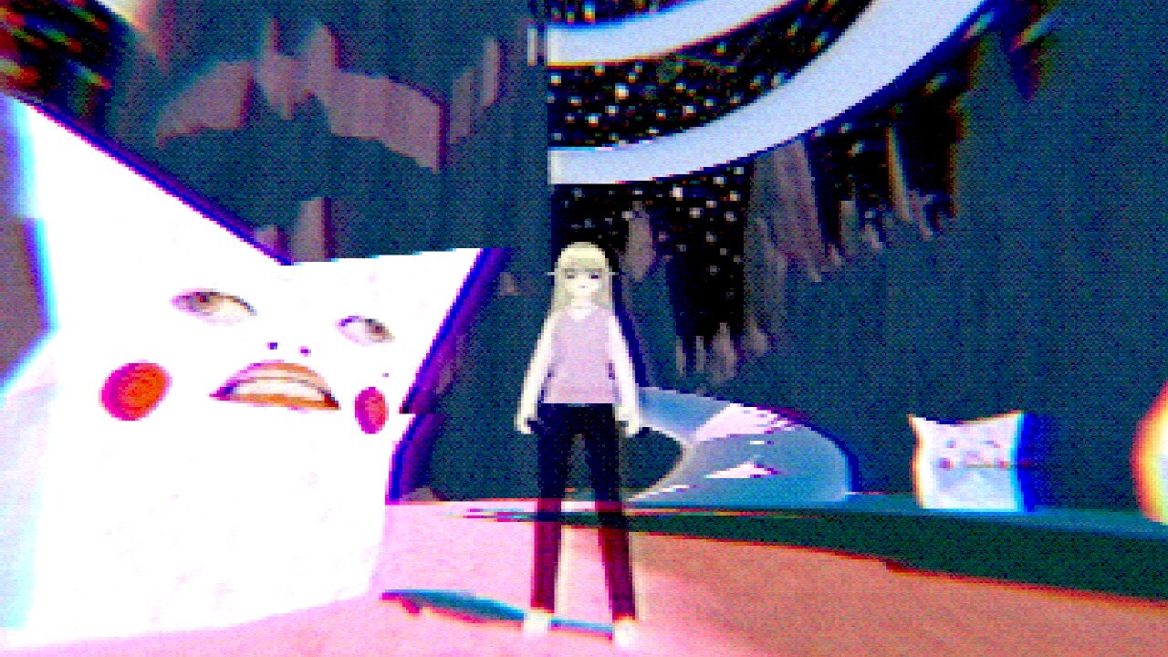 IRIS screenshot 4