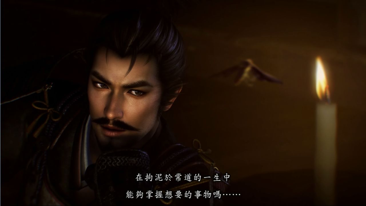 信长之野望・创造-Nobunaga's Ambition: Souzou-游戏截图-好玩游戏库