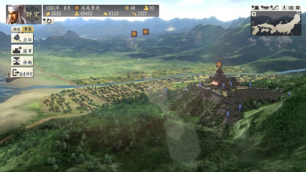 图片[2]-信长之野望：创造/信长之野望14/NOBUNAGA’S AMBITION: Souzou 原版+威力加强版（繁中）-无忧免费游戏网