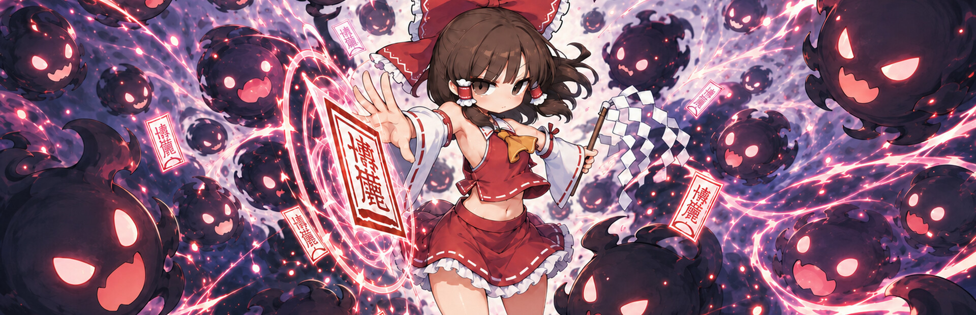 幻想郷大激突 : Touhou Impact