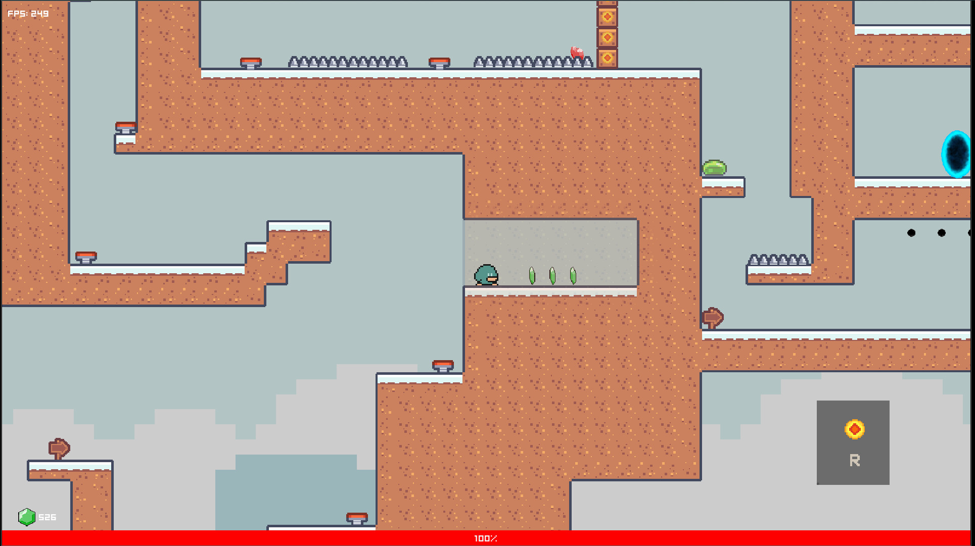 Picscape screenshot 6