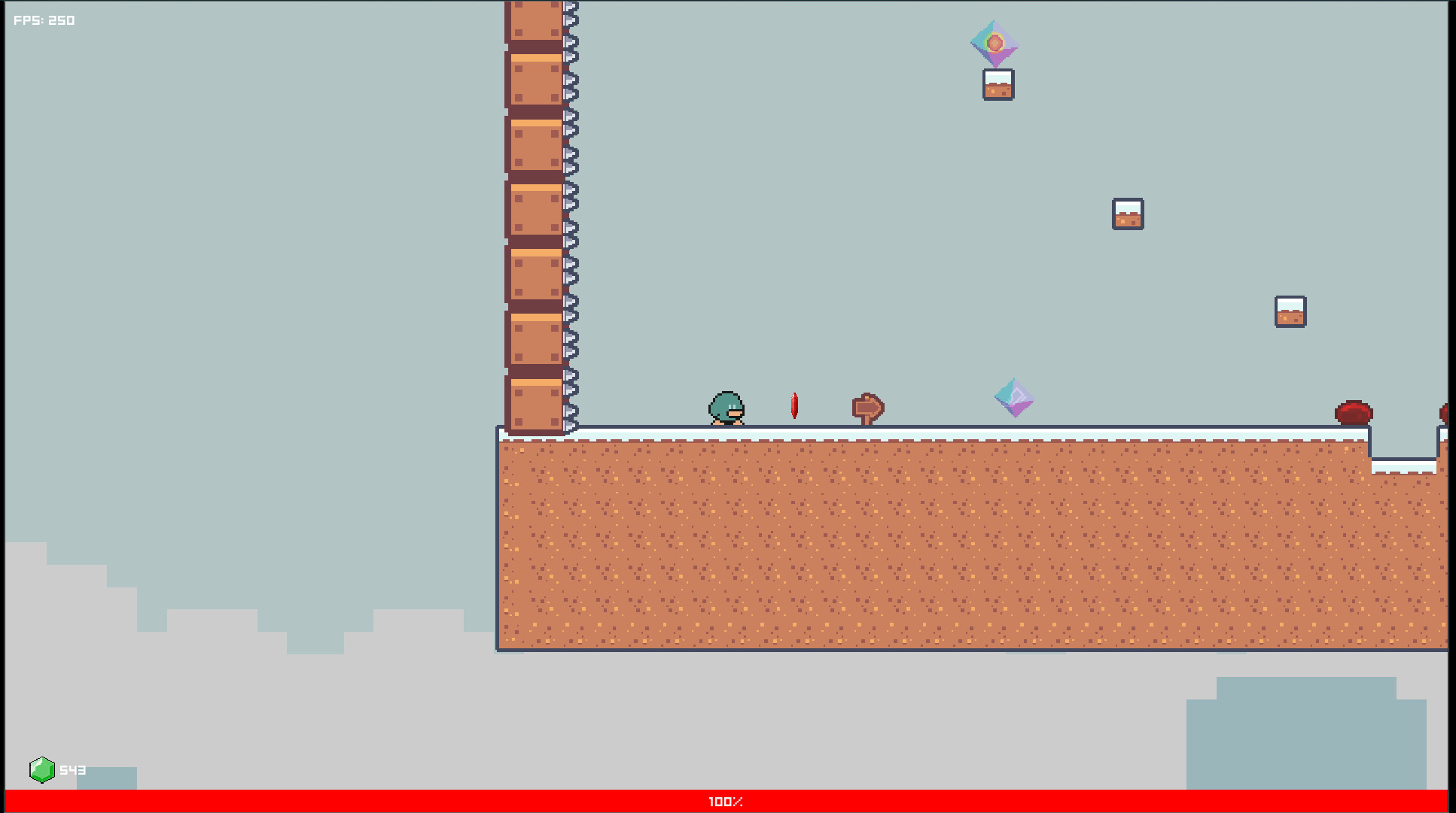 Picscape screenshot 1