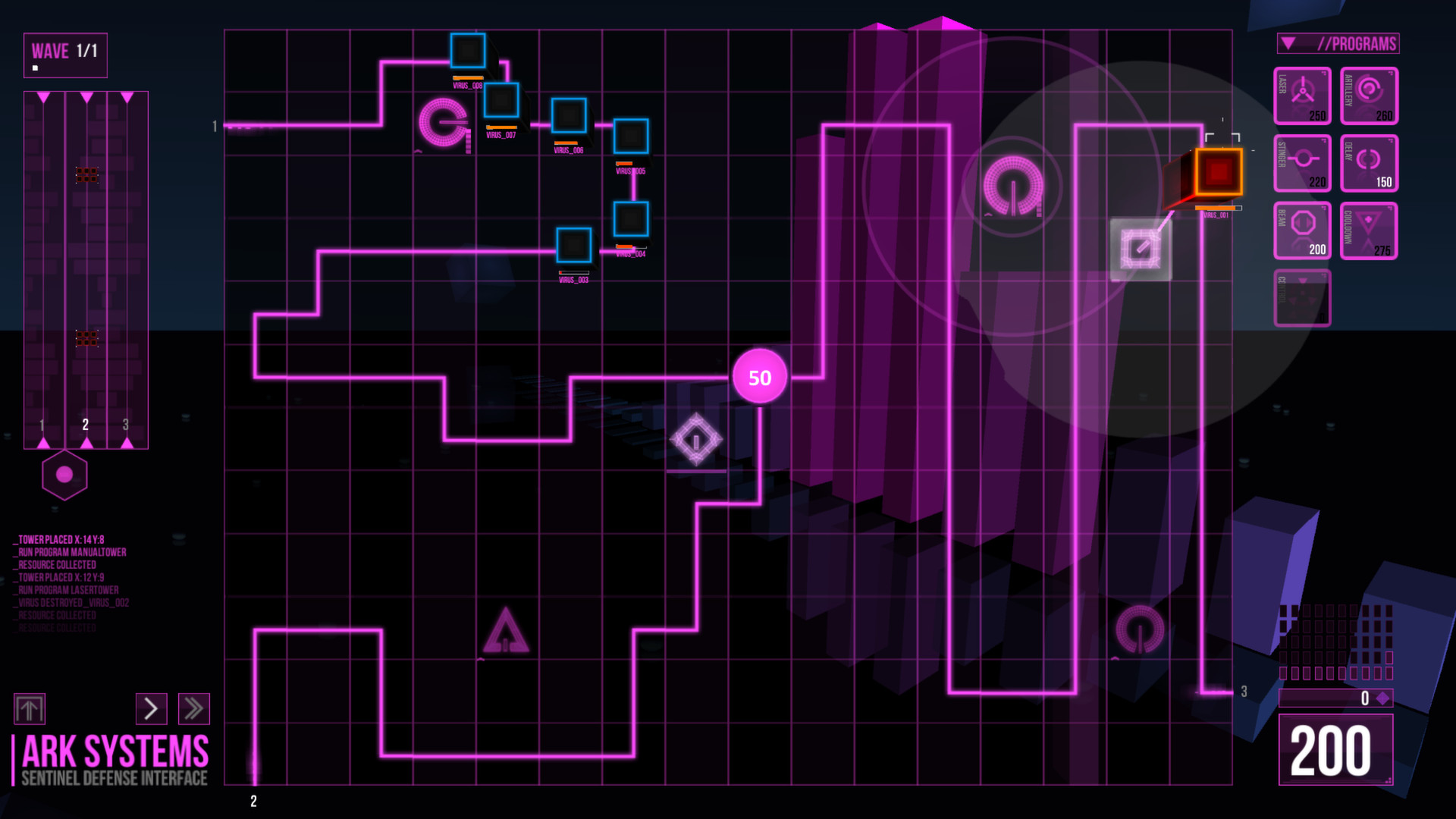 Sentinel screenshot 1