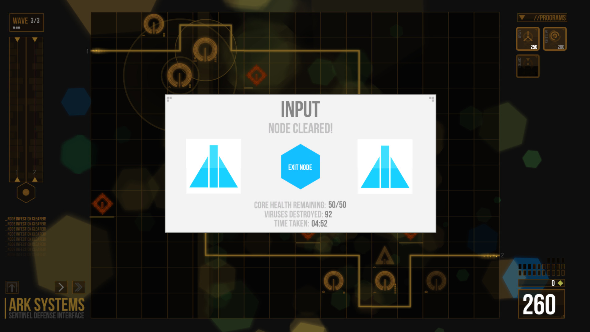 Sentinel screenshot 5