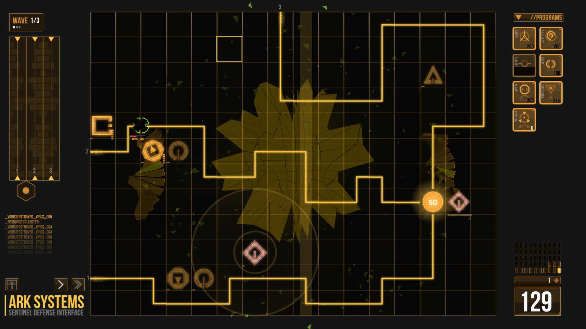 Sentinel screenshot 2