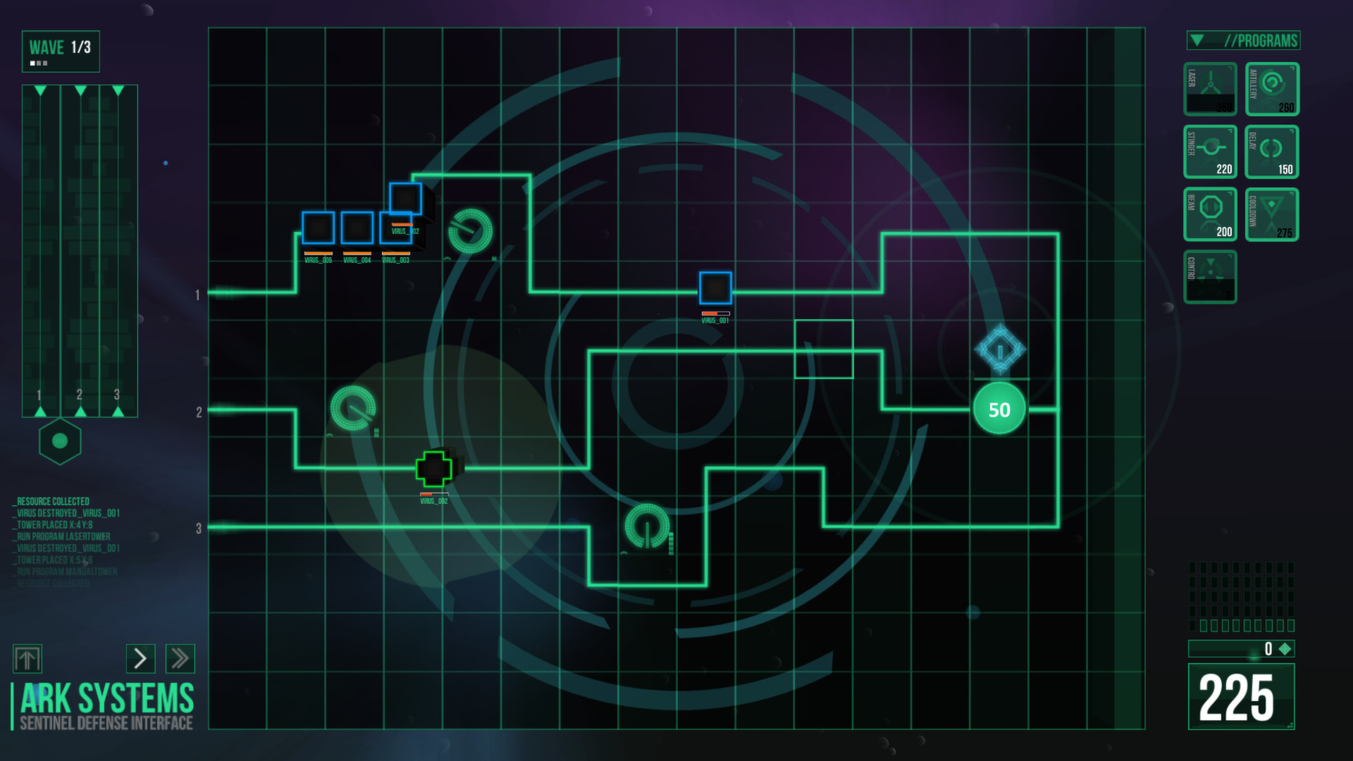 Sentinel screenshot 3