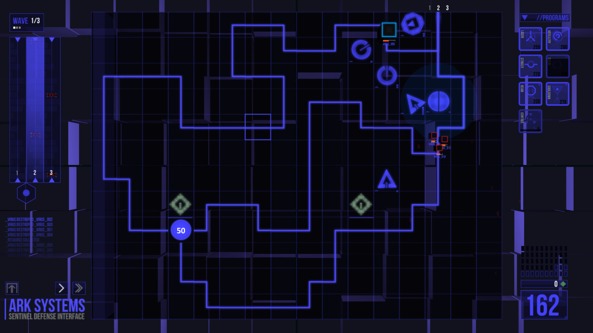 Sentinel screenshot 6