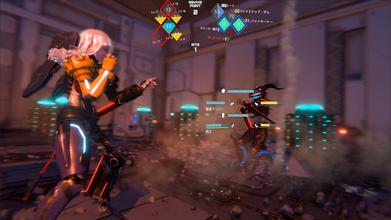 CYBORG-PROTOTYPE screenshot 5