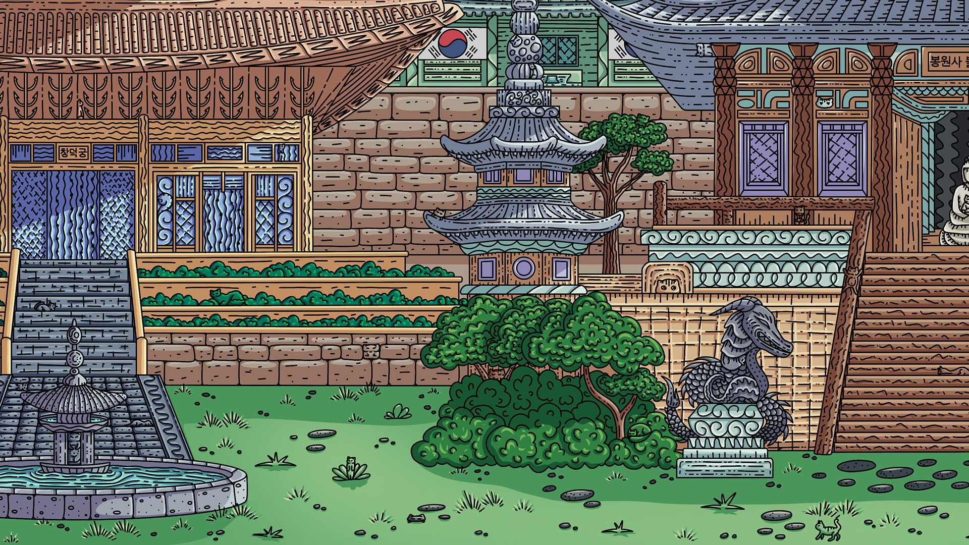 100 Korea Cats screenshot 5
