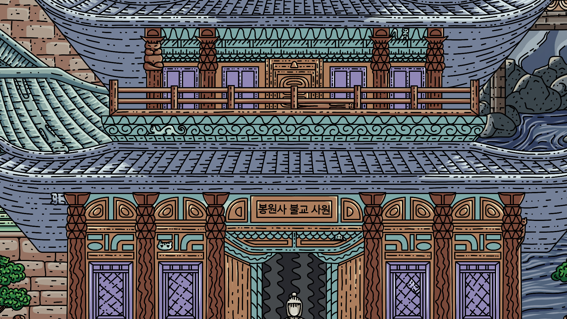 100 Korea Cats screenshot 1
