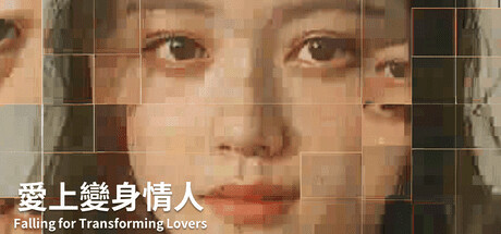 Falling for Transforming Lovers: header artwork