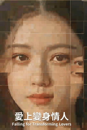 3f9e01ce-1cec-e92e-c699-10d5d22177d0