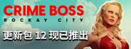 capsule_184x69_alt_assets_2_schinese.jpg