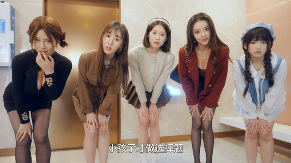 图片[5]-女神保卫战：我的同居女神竟是小姨子|中文版免费下载 - 小镇青年游戏社-小镇青年游戏社