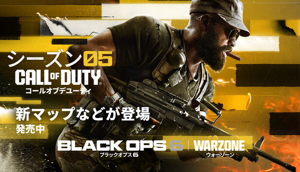 Call Of Duty:Black Ops (PC版) (輸入版？) Amazon.co.jp: Call Of Duty: ブラック Ops (PC) (輸入版) : PC