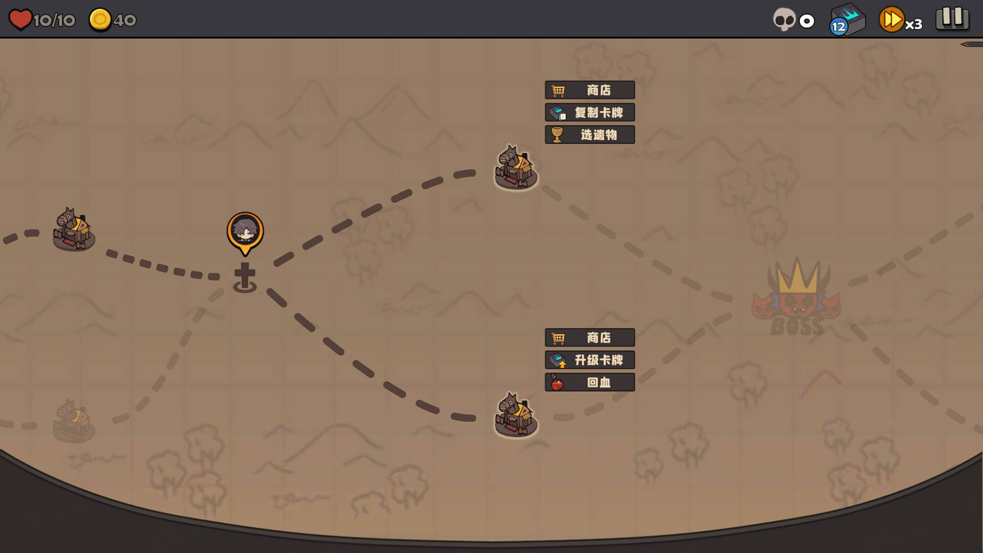 Tetra Dungeon screenshot 4