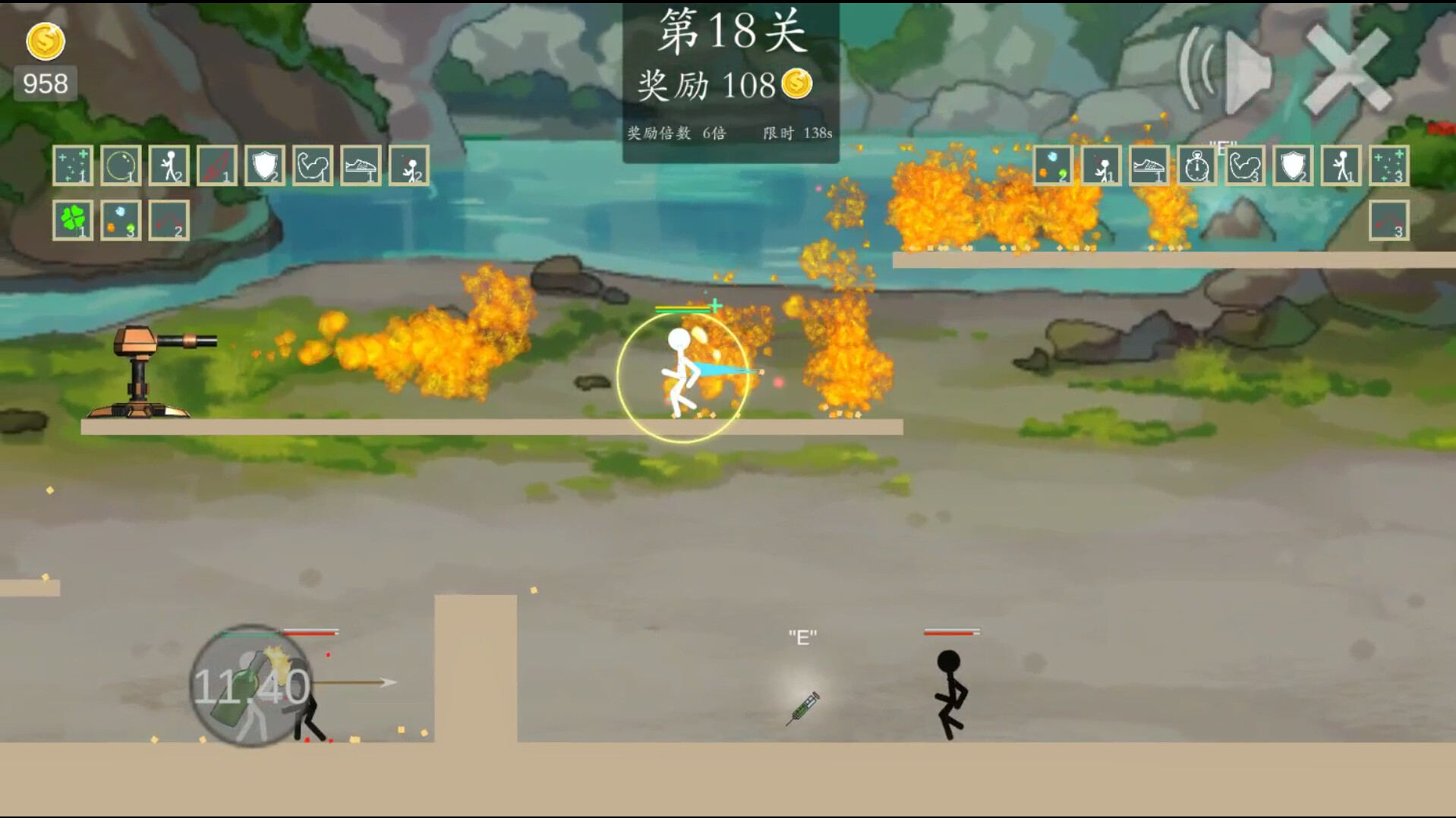 极简乱斗2 screenshot 6