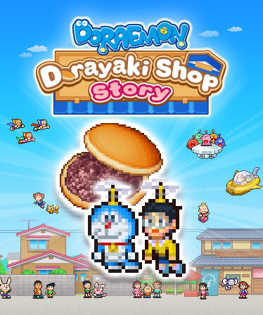 Doraemon Dorayaki Shop Story